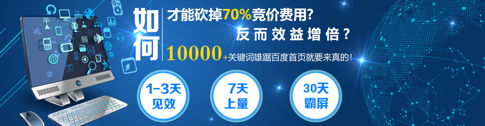 西秀微信信息流